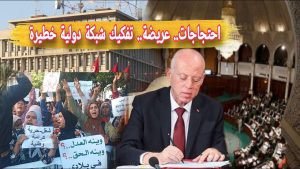 Urgent : Le garde national réagit aux manifestations au Parlement