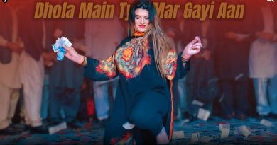 Urwa Khan envoûte avec son Mujra dans 'Dhola Main Ty' 2025