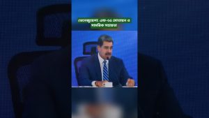 Venezuela et États-Unis : Déploiement des F-35 et Situation Militaire
