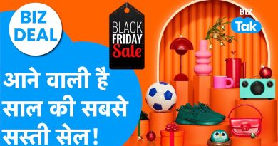 Vente Black Friday Amazon 2025 : Les Meilleures Offres à Venir !