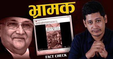 Vérification : La vérité sur la vidéo virale de Tekman Shakya