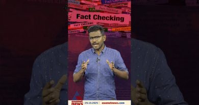 Vérification : Le gouvernement central offre-t-il des ordinateurs aux étudiants ?