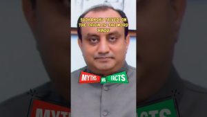 Vérification : L'origine du mot 'Hindou' par Sudhanshu Trivedi