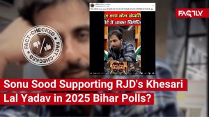 Vérification : Sonu Sood soutient-il Khesari Lal Yadav en 2025 ?