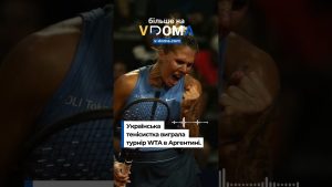 Victoire au tournoi WTA : Tennis et Ukraine en vedette