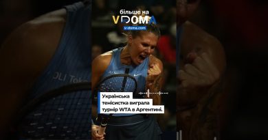 Victoire au tournoi WTA : Tennis et Ukraine en vedette