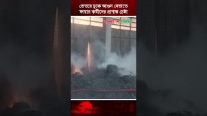 Vidéo exclusive : lutte contre l'incendie au village cargo