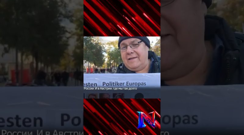 Vienne en colère : 'Assez de blindés, donnez-nous du pain !'