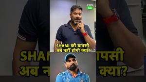 Vikrant Gupta : Les sélectionneurs indiens ignorent-ils Shami ?