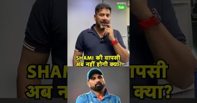 Vikrant Gupta : Les sélectionneurs indiens ignorent-ils Shami ?