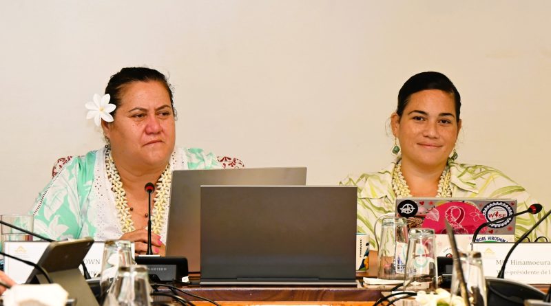 Vingt-deux projets d’arrêté examinés lors de la commission de contrôle budgétaire et financier