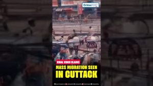 Viral : Pas de confirmation officielle sur la migration à Cuttack