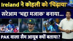 Virat Kohli : Blague sur son élimination, Ireland s'explique