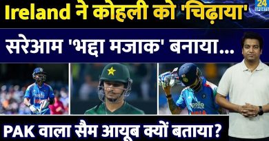 Virat Kohli : Blague sur son élimination, Ireland s'explique