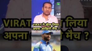 Virat Kohli annoncera-t-il sa retraite après Adelaide ?