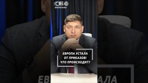 Vise à l'indépendance : Hongrie, Slovaquie et Tchéquie en révolte