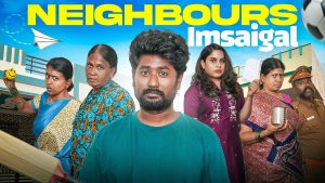 Voisins Imsaigal : Une exploration captivante