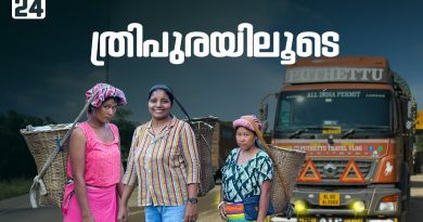 Voyage à Tripura : Épisode 24 du Vlog Puthettu