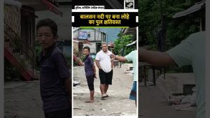 West Bengal : Le pont en fer sur la rivière Balasan endommagé