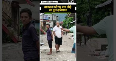 West Bengal : Le pont en fer sur la rivière Balasan endommagé