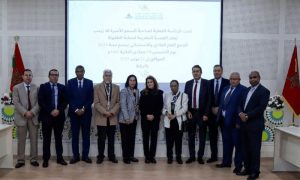 Princesse Lalla Zineb préside l'Assemblée Générale de la Ligue Marocaine pour la Protection de l'Enfance