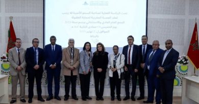 Princesse Lalla Zineb préside l'Assemblée Générale de la Ligue Marocaine pour la Protection de l'Enfance