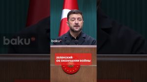 Zelensky et Erdoğan : Vers un règlement pacifique