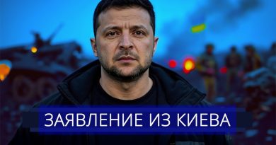⚡️ Zelensky face à l'ordre de capitulation : accords échoués