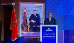 Le soutien aux TPME s’inscrit dans une dynamique de réformes profondes sous la sage conduite de SM le Roi