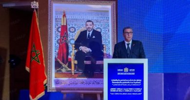 Le soutien aux TPME s’inscrit dans une dynamique de réformes profondes sous la sage conduite de SM le Roi