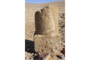 Une étude révèle que les routes de la Rome antique étaient plus longues que prévu