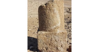 Une étude révèle que les routes de la Rome antique étaient plus longues que prévu