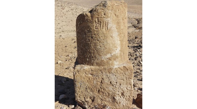 Une étude révèle que les routes de la Rome antique étaient plus longues que prévu