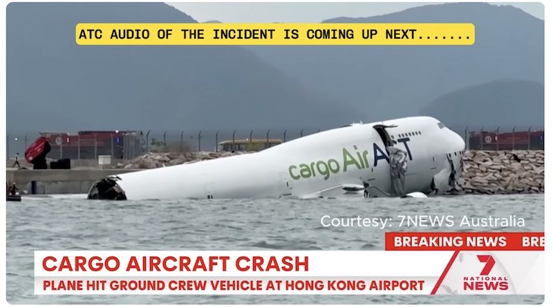 Crash d’un Boeing 747 cargo lors de l’atterrissage à Hong Kong - Aerobuzz