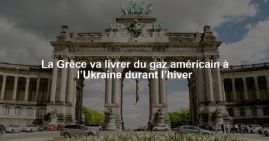 La Grèce va livrer du gaz américain à l’Ukraine durant l’hiver