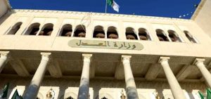 Réforme du statut de la magistrature : conditions pour renforcer l'indépendance de la justice