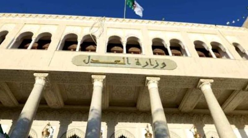 Réforme du statut de la magistrature : conditions pour renforcer l'indépendance de la justice