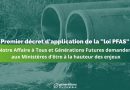 Décret d'application de la loi PFAS : Notre Affaire à Tous et Générations Futures interpellent les Ministères