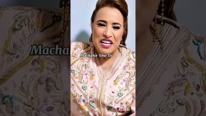 ابتسام تسكت أم دنيا بطمة: من الأفضل للأفراح؟