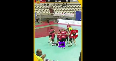 🏆 الأهلي remporte son 18e titre africain en handball 🔴💪