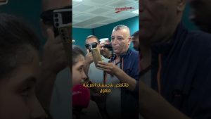 بيسان : الرياح تقود سفينتنا نحو المجهول