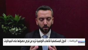 جوني يعقوب: الدول العربية 6% من السكان و1.4% من الميداليات