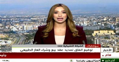 سوناطراك وCEZ : Accord de prolongation pour le gaz naturel