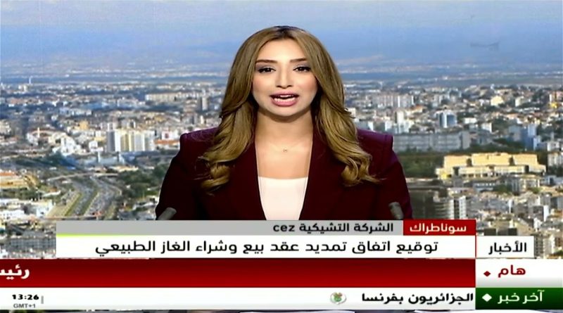 سوناطراك وCEZ : Accord de prolongation pour le gaz naturel