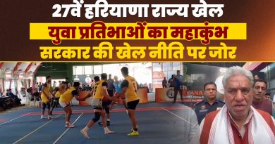 हरियाणा खेलों में कृष्ण पंवार ने बढ़ाया खिलाड़ियों का उत्साह
