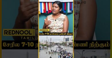 சேரில 7-10 நாள் தண்ணீர் தேங்கி உள்ளது!