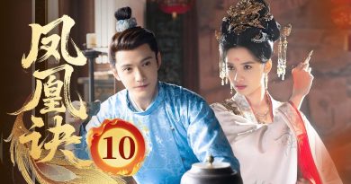 《凤凰诀》 : Un amour secret face aux épreuves