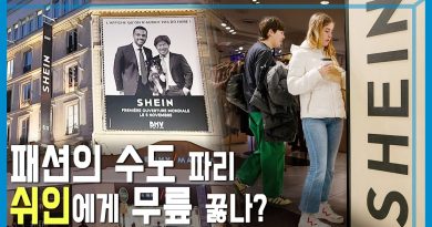 쉬인 s'installe à Paris : un coup dur pour la France