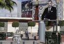 Le Sahara occidental appartient-il au Maroc, comme l