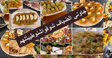 10 Recettes Savoureuses pour Éblouir vos Invités